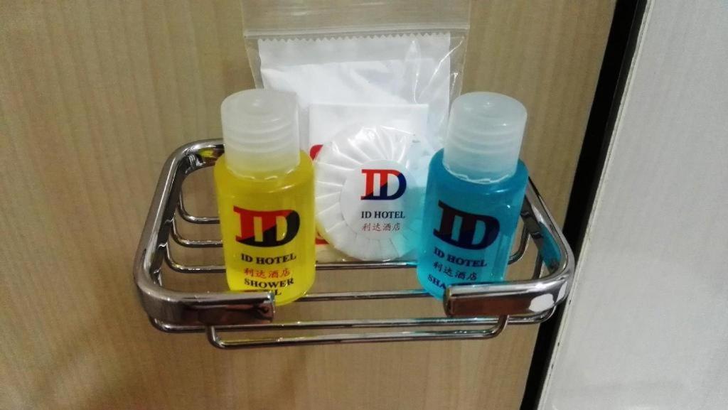 Id Hotel Segamat Exteriér fotografie