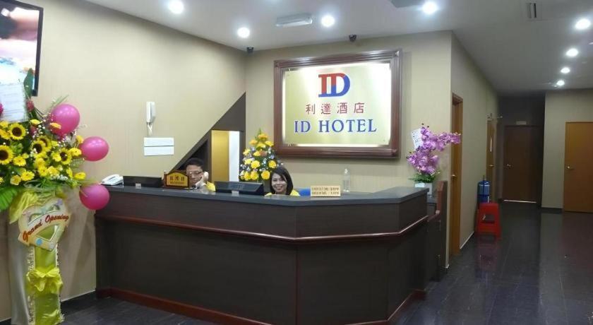 Id Hotel Segamat Exteriér fotografie